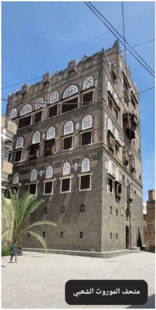 متاحفنا